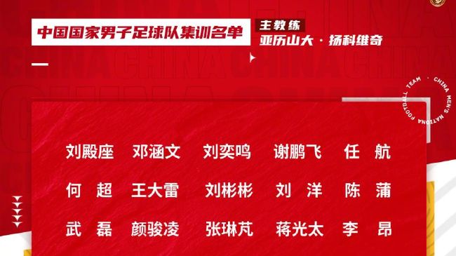 “哪怕是在我们进球之后，在比分是1-1的情况下，我们也有机会迫使纽卡进行低位的防守，但对纽卡斯尔来说这一切都太容易了。